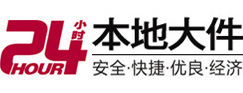 固镇8-500吨吊车出租起重吊装公司